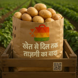 '''Pototo (Pahadi Aloo)  500g