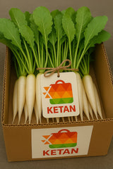 .Mooli bhaji      1kg.