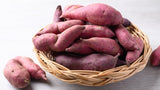 .Sweet Potato (शकरकंद).  500g.